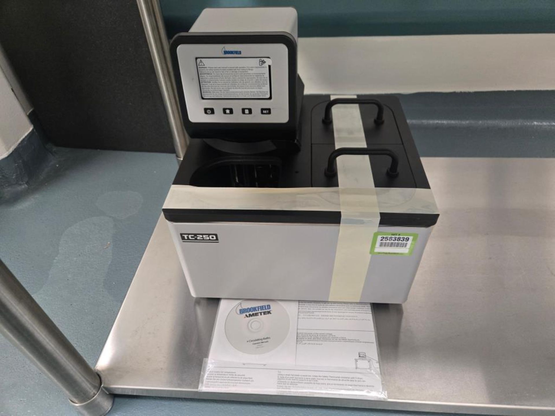 Brookfield Circulator Bath