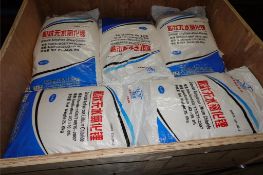 RoHS Granular Anhydrous Lithium Chloride
