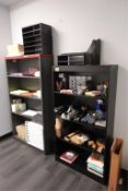 Office Supplies