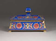  | DECKELSCHATULLE MIT GOTISCHEM DEKOR