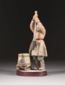  | FIGUR 'WASSERTRÄGER (EISHAUER)'