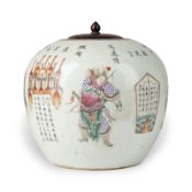 EIN FAMILLE-ROSE-INGWERTOPF MIT DARSTELLUNGEN AUS 'WU SHUANG PU'