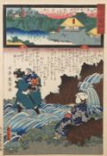 UTAGAWA KUNISADA II UND UTAGAWA HIROSHIGE II, 'THE WATER OF LONG LIFE'