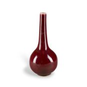 EINE KLEINE 'LANGYAO'-FLASCHENVASE MIT KUPFERROTER GLASUR