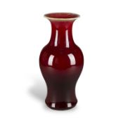 EINE KUPFERROT GLASIERTE VASE