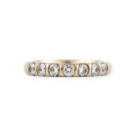 HALB MEMOIRE RING