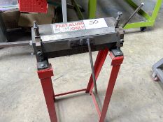 30cm metal folder
