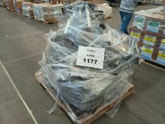 Lot of (65) monitors