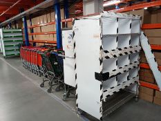 Lot of approximately (200) Pcs of plant furniture