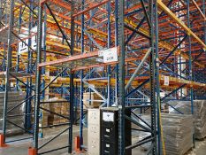 Selective type cargo rack