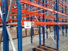 Selective type cargo rack