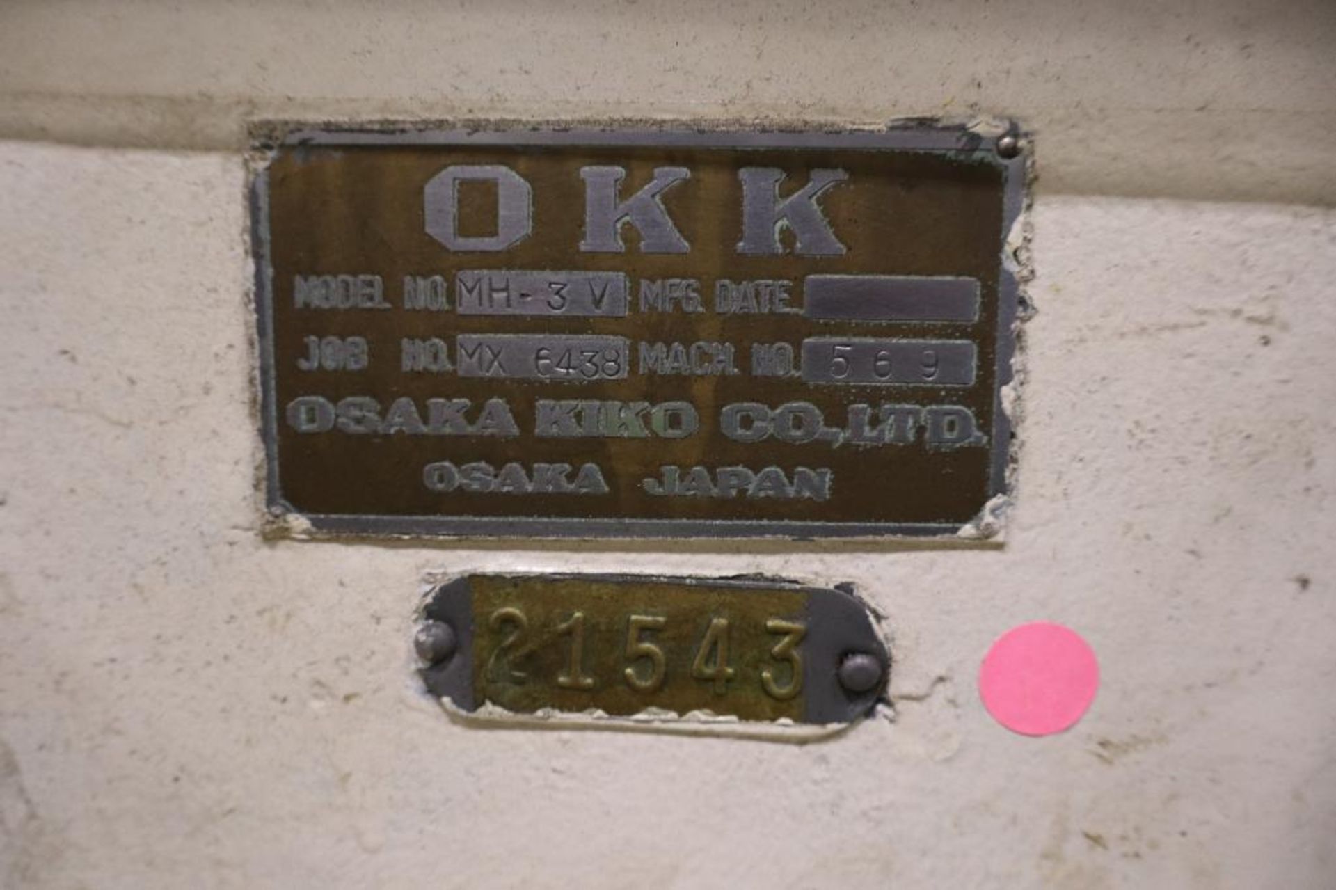 OKK MH-3V Vertical Mill S/N 569 - Image 4 of 4