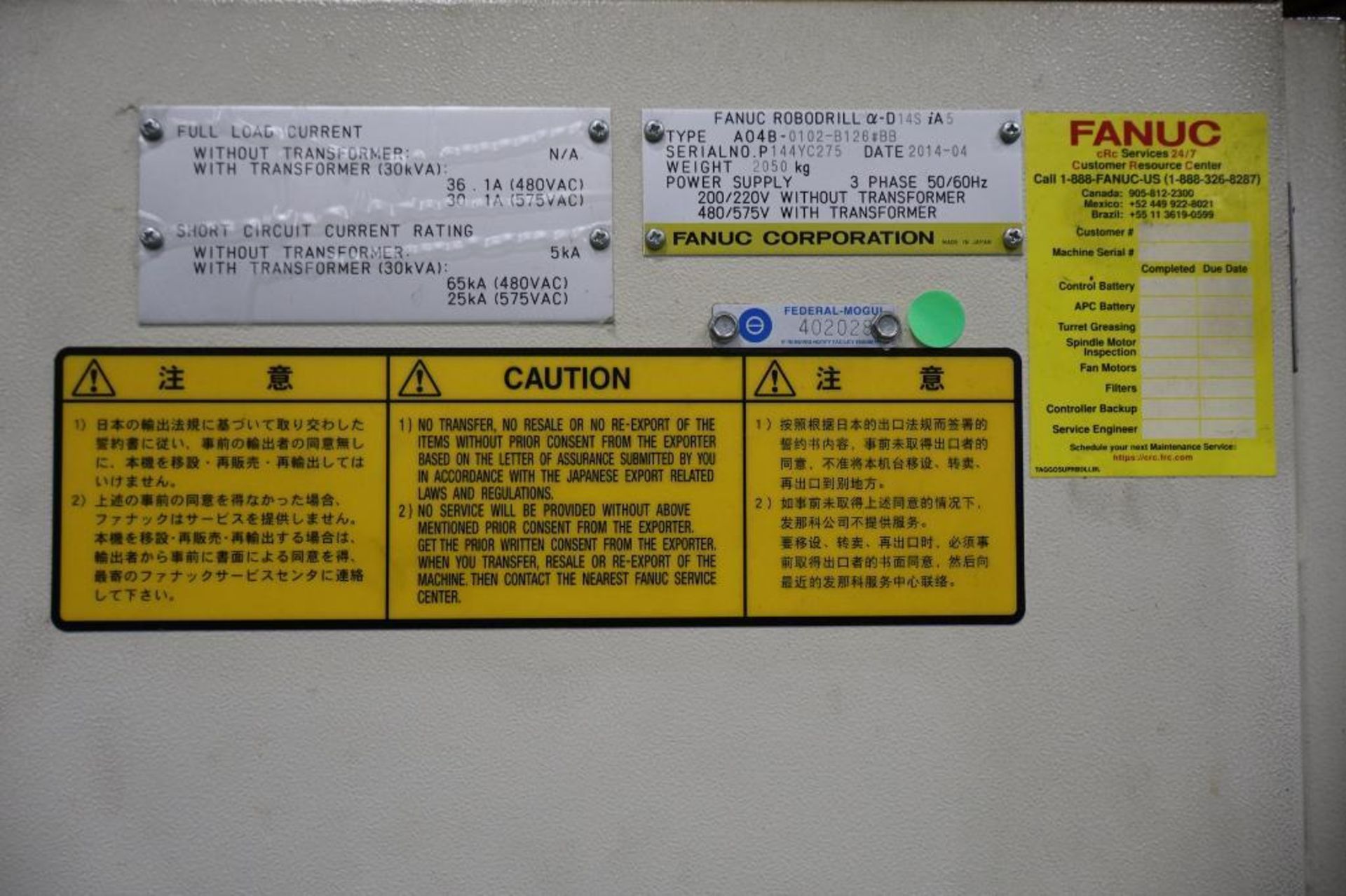 Fanuc D14SiA5 Robo Drill Type A04B S/N P144YC275 DOM 2014 with Teach Pendant and Control Cabinet - Image 5 of 6