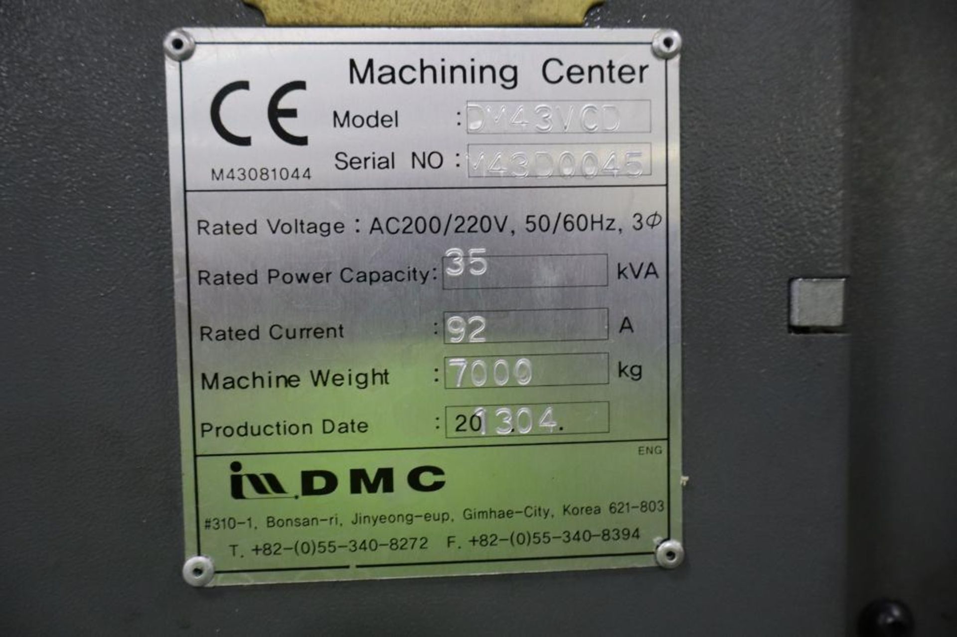 Kira KDM 43VCD Vertical Machining Center S/N M43D005 - Image 5 of 5
