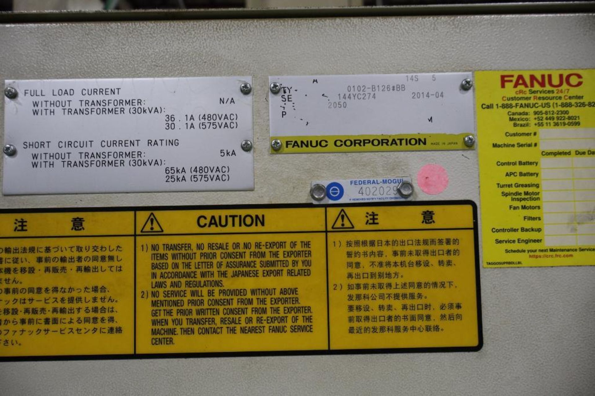 Fanuc D14SiA5 Robo Drill Type A04B S/N P144YC275 DOM 2014 with Teach Pendant and Control Cabinet - Image 3 of 3