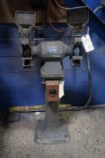 Baldor 8252W 6