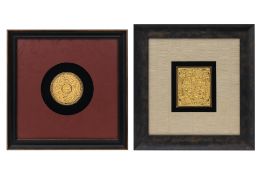 TWO RISIS PERANAKAN STYLE GOLD PLATED PILLOW ENDS