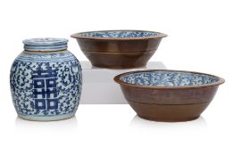 A GROUP OF THREE CHINESE 'SWEET PEA' CERAMICS