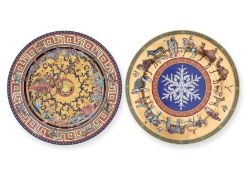 TWO VERSACE PLATES BY ROSENTHAL