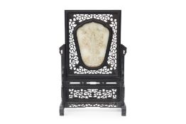 A JADE INSET HARDWOOD TABLE SCREEN