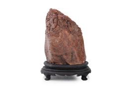 A LARGE SHOUSHAN-TYPE BOULDER CARVING