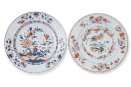 TWO FAMILLE ROSE PORCELAIN DISHES