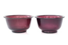 A PAIR OF PEKING GLASS BOWLS