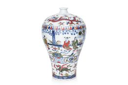 A POLYCHROME DECORATED MEIPING VASE