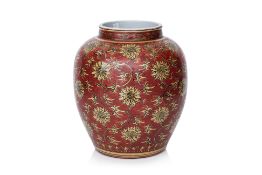 A RED AND YELLOW ENAMELLED 'SCROLLING LOTUS' VASE