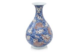 A BLUE AND WHITE RED UNDERGLAZE BOTTLE VASE