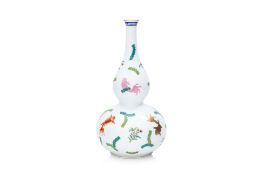 A HEREND 'POISSON' DOUBLE-GOURD PORCELAIN VASE