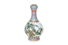 A FAMILLE ROSE GARLIC HEAD BOTTLE VASE