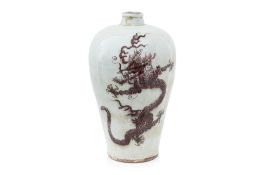A RED UNDERGLAZE DRAGON DECORATED MEIPING VASE
