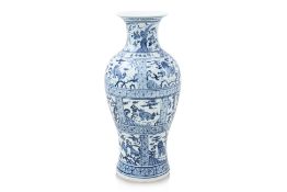 A BLUE AND WHITE BALUSTER VASE