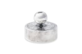 A CHRISTOFLE 'JARDIN D'EDEN' SILVER-PLATED PAPERWEIGHT