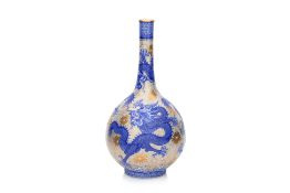 A BLUE ENAMELLED AND GILT 'DRAGON' BOTTLE VASE