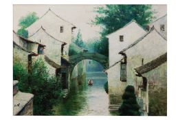 CHEN CHU DIAN (1944-2021) CANAL SCENE