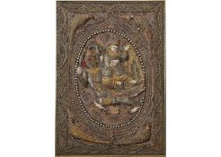 A BURMESE KALAGA EMBROIDERED PANEL