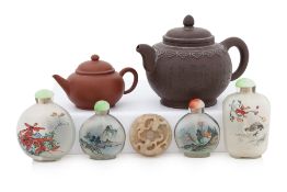 A GROUP OF SEVEN CHINESE ITEMS