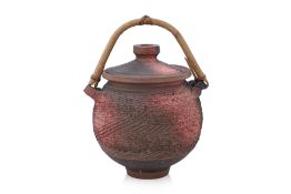 ATTRIBUTED TO ISKANDER JALIL (SINGAPOREAN, B. 1940) JAR AND COVER