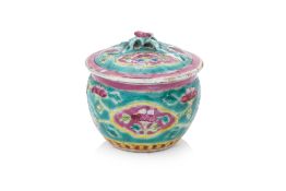 A FAMILLE ROSE TURQUOISE GROUND 'BABY' KAMCHENG