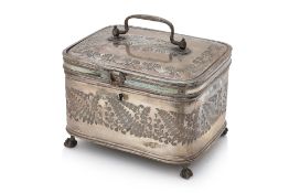A SILVER PLATED SIREH BOX