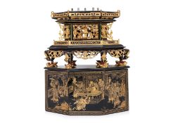 A BLACK-LACQUERED AND PARCEL-GILT CHANAB AND COVER