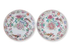 TWO FAMILLE ROSE PHEASANT DECORATED DISHES