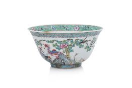 A FAMILLE ROSE PHOENIX DECORATED BOWL