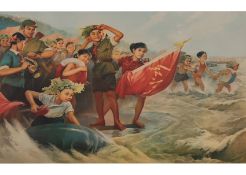 SONG WEN LONG, DONG XIAN PING & LIANG PING BO - 'FORGE OUR RED HEARTS AMID STORMS,' 1976
