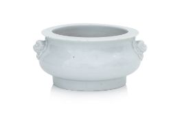 A BLANC-DE-CHINE CENSER
