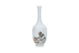 A FAMILLE ROSE PORCELAIN BOTTLE VASE, SIGNED WANG QI