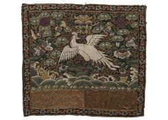 AN EMBROIDERED SILK 'PARADISE FLYCATCHER' 9TH RANK CIVIL OFFICIAL BADGE, BUZI