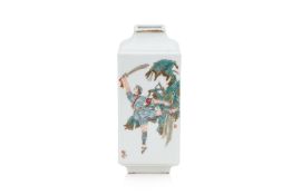 A FAMILLE ROSE CULTURAL REVOLUTION PERIOD SQUARE-FORM VASE